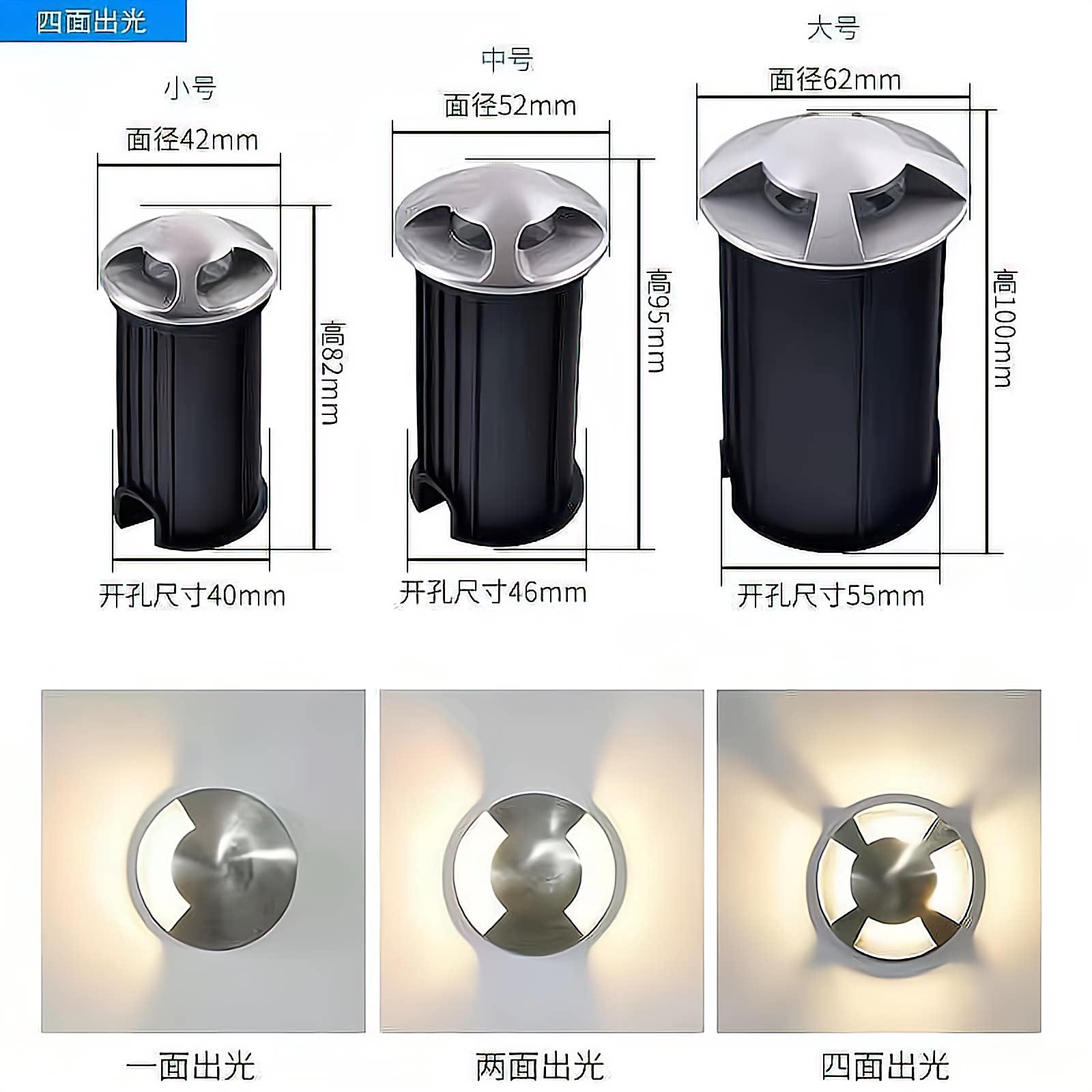 地埋灯led嵌入式户外防水墙角灯一二四侧透光不锈钢水下水底射灯