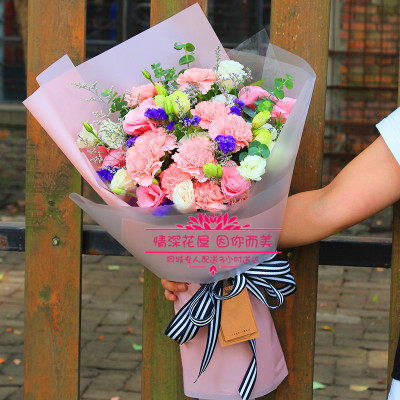 广州深圳成都佛山妈妈老师长辈康乃馨生日珠海同城鲜花速递店送