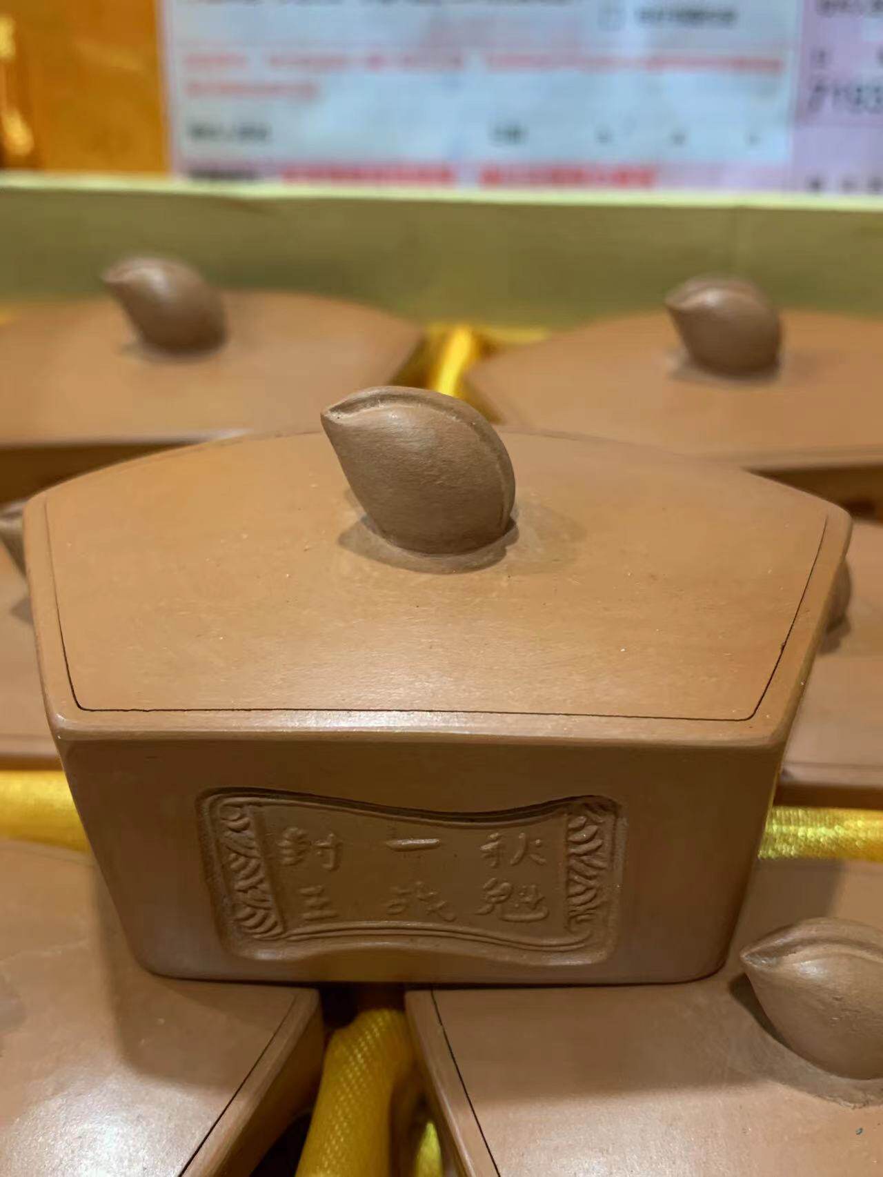 精品蟋蟀蛉房 蛐蛐过笼 天津名家郭景声 蟋蟀盆虫具用品 寿桃造型