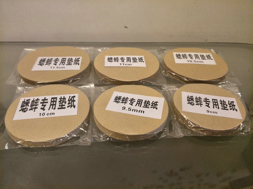 厚纸专用深井水制作虫具蟋蟀盆