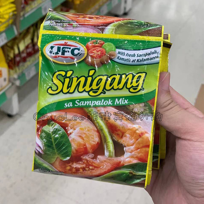 available phillipine ufc sinigang mix orginal酸辣罗望子粉40g