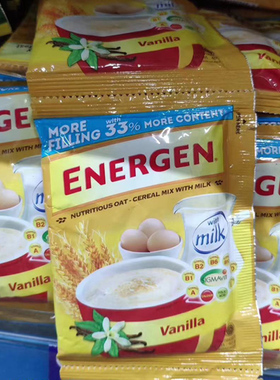 菲律宾购印尼ENERGEN即食即冲麦片香草味Vanila30包*40g包邮1200g