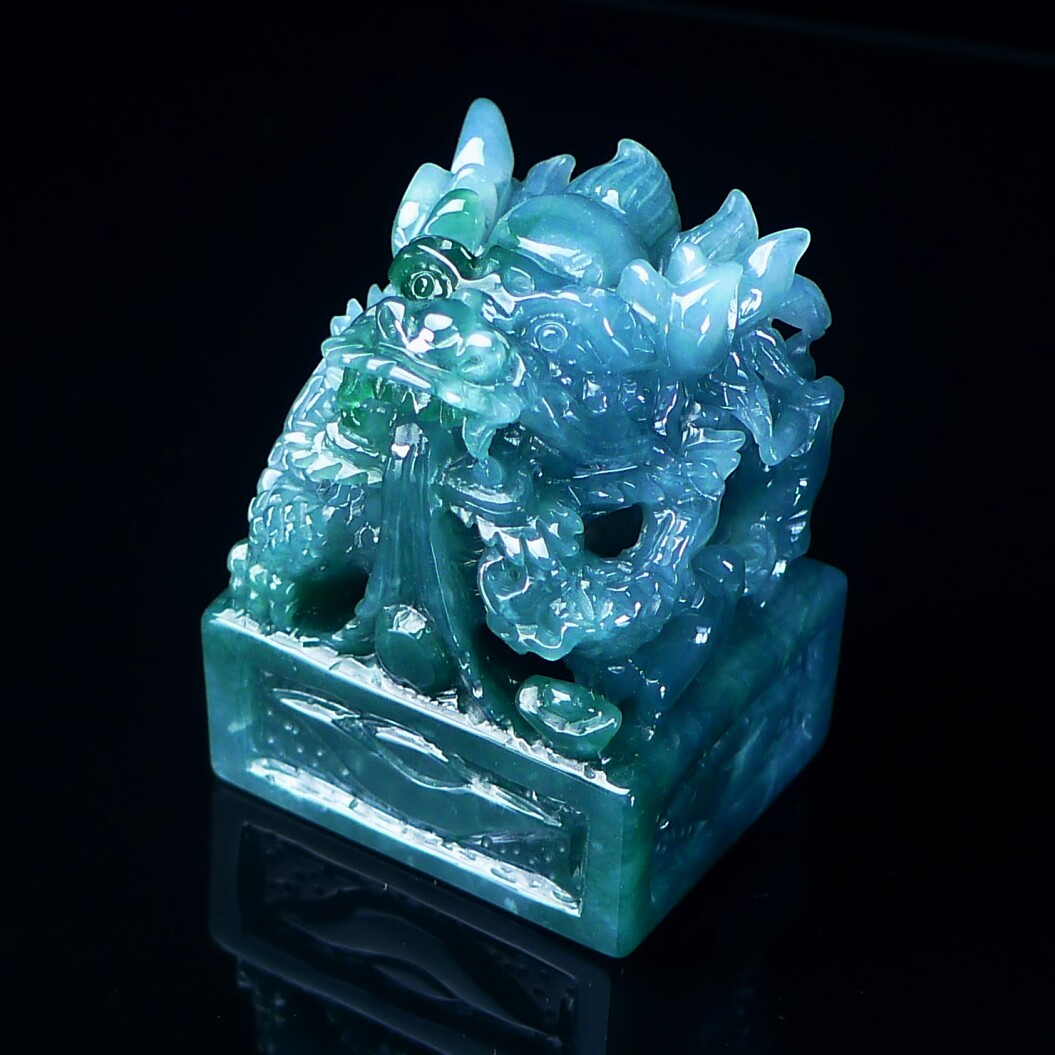 缅甸天然翡翠A货龙印章镇纸 冰润油绿翡翠貔貅印章摆件篆刻代刻字,珠宝/钻石/翡翠,颈饰,淘宝优惠券,粉丝福利购,淘宝优惠卷