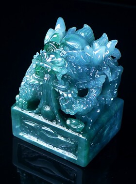 缅甸天然翡翠A货龙印章镇纸摆件