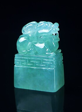 缅甸翡翠貔貅印章玉石摆件篆刻