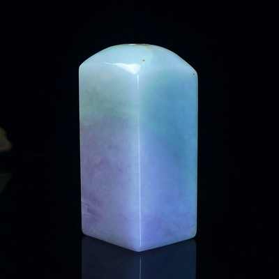 缅甸天然A货翡翠正方形玉石素章