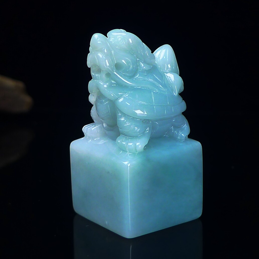 缅甸天然翡翠A货龙龟印章玉石