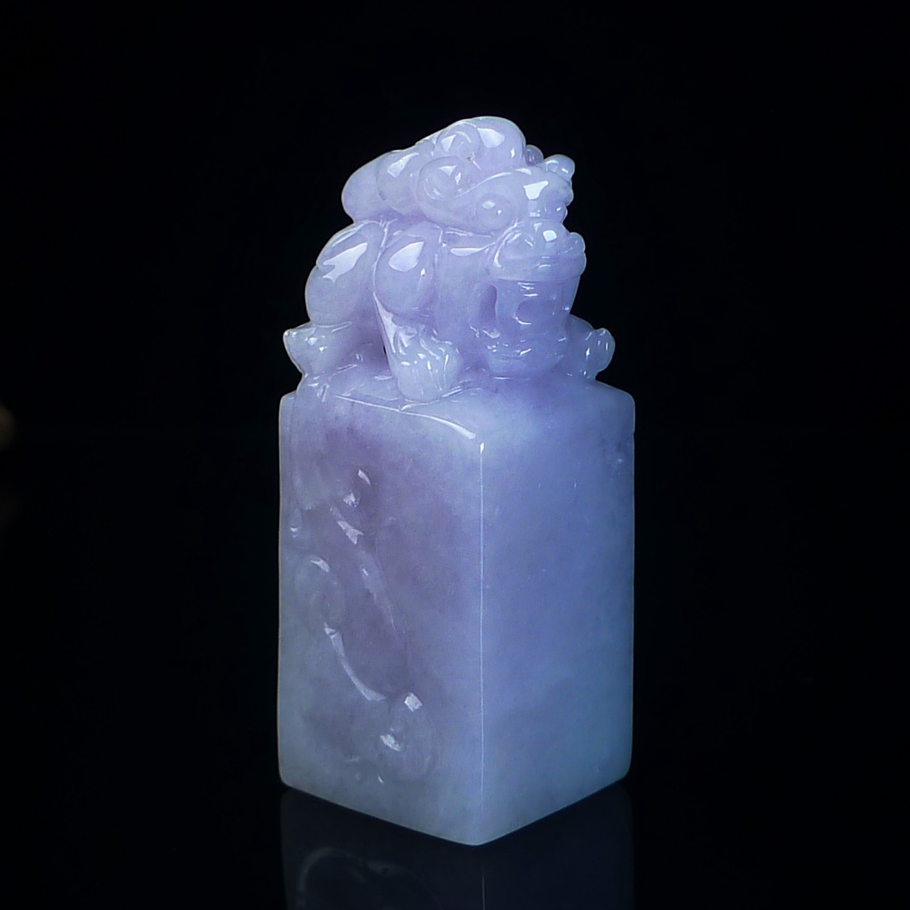 缅甸天然翡翠A货粉紫貔貅印章