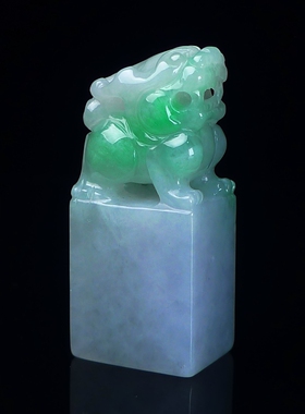 缅甸天然翡翠A货冰润绿色印章 飘绿翡翠貔貅印章镇纸 篆刻代刻字