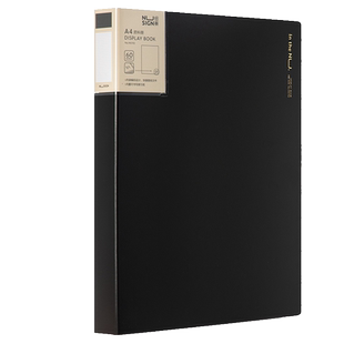 得力文件收纳册a4资料册30/40/60页多层活页文件夹插页透明文件袋档案夹试卷收纳袋说明书证书收纳整理带编码