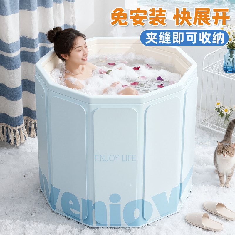 泡澡桶折叠大人泡浴桶家用成人全身洗澡桶儿童沐浴桶日式家庭浴缸