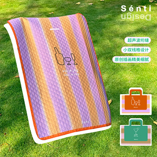 Sénti 微熏周末 加厚超声波野餐垫防水防潮便携折叠户外郊游露营