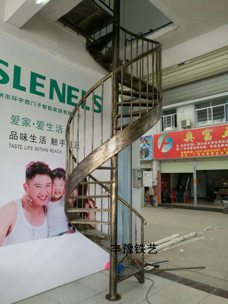 室外室内钢梯 旋转楼梯 铁楼梯扶手 户外铁艺旋梯 广州厂家直销