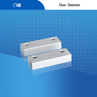 239C 有线铁质门磁 9110C 968C 3110C 有线门磁可配SK