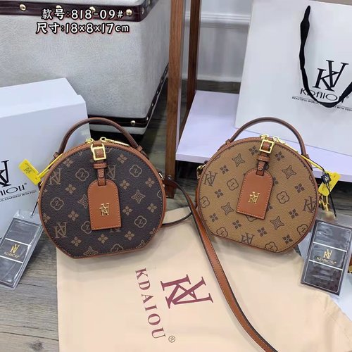 凯狄欧单肩斜挎手提贝壳包女包