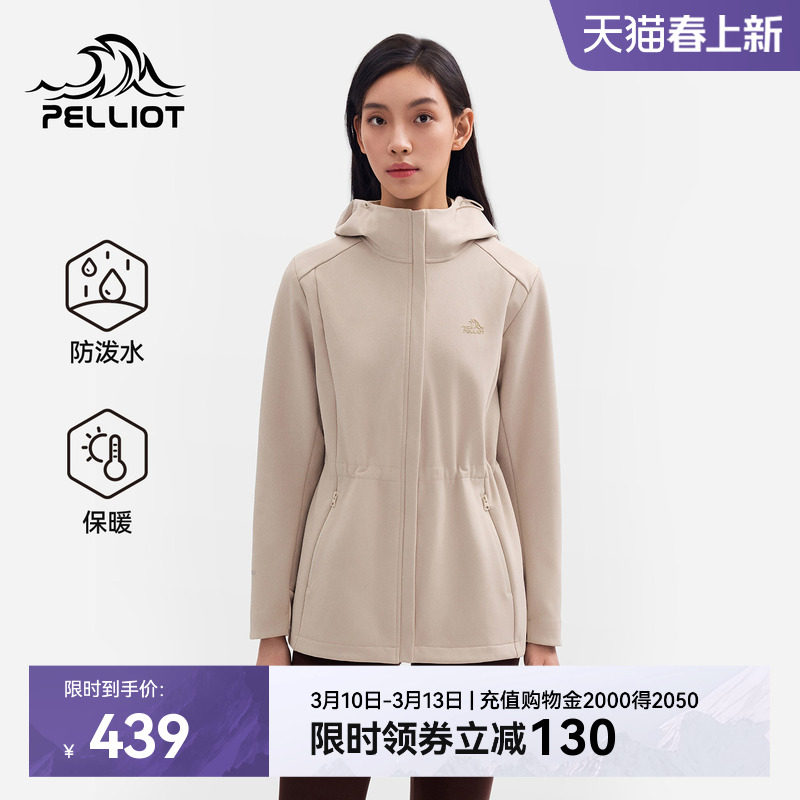 ��ϣ�ͻ���������Ůʿ�����¿������������͸�������п��˶����� 350.1Ԫ