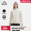 伯希和户外800蓬羽绒服女95鹅绒TORAY AIRTASTIC冲锋衣内胆男新款