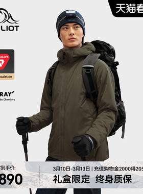 【P系列】伯希和Primaloft棉服男春季户外新款加厚金标P棉外套女