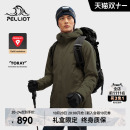户外防风外套女 伯希和Primaloft棉服100G金标P棉男新款 P系列