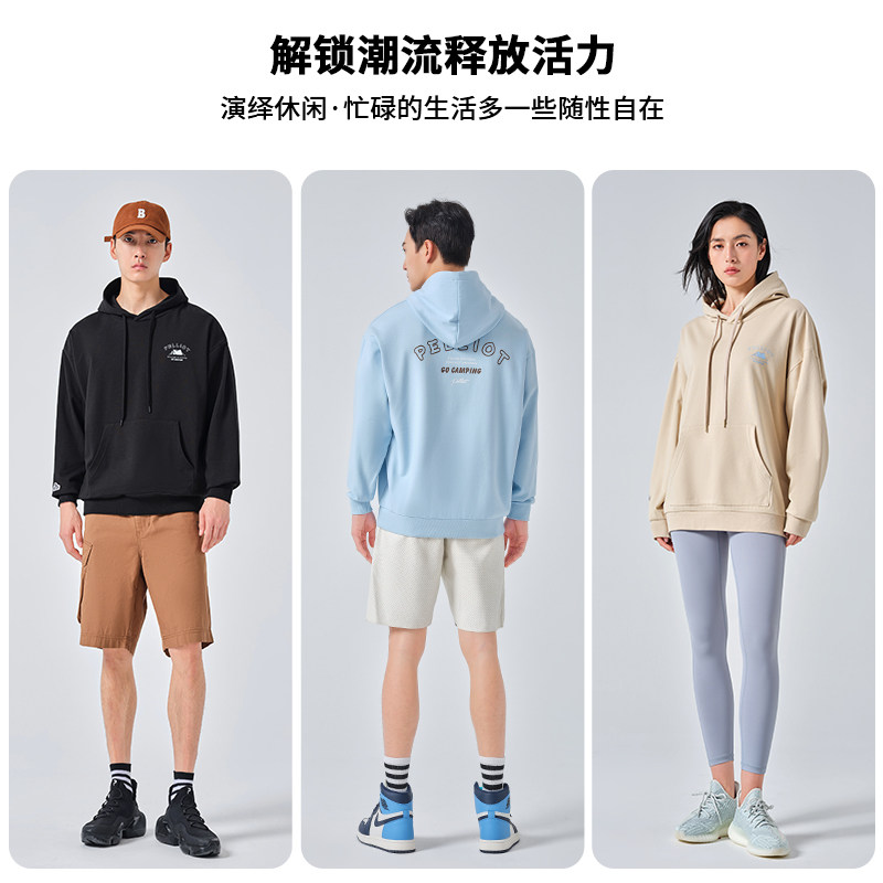 BIRCH AND SPORTS HOODED SWEATSHIRT MENS AND WOMENS SPRING 2024 NEW COUPLE THE SAME LOOSE AND VERSATILE CASUAL PULLOVER