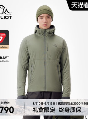 【P系列】伯希和Primaloft金标P棉服男户外轻薄防风连帽外套女