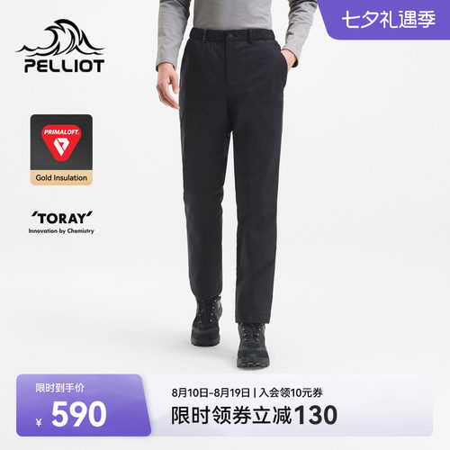 伯希和户外金标P棉长裤