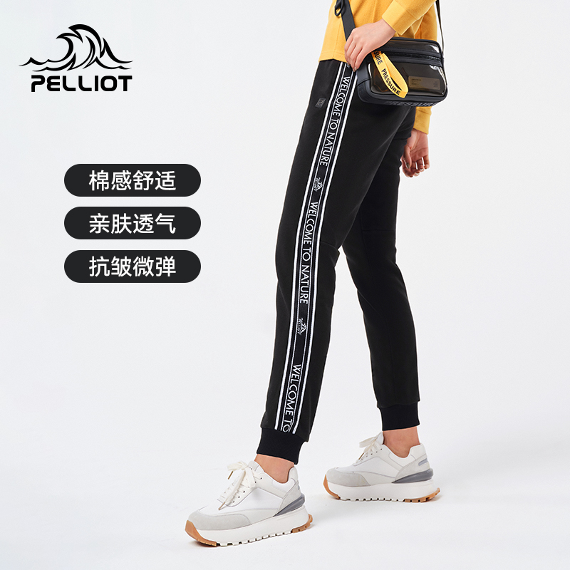 װɫ XXL ϣ˶СŮʿ¿＾ſӸг240.3Ԫ
