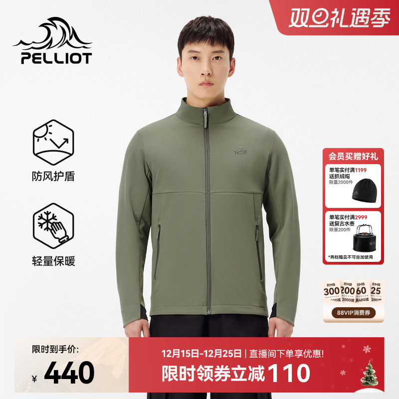 �ۻ��㣺��ϣ�������������з��籣ů������ڵ�ͽ����ɽ�������мп����� 440Ԫ