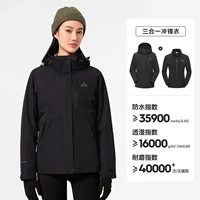 【Женский стиль】 ubsidian black | Флисовый набор с двумя частями