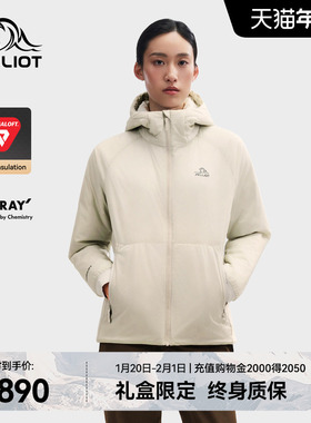 【P系列】伯希和户外100G金标P棉服Primaloft女冬季新款外套男