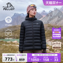 伯希和鹅绒排骨羽绒服800蓬女新款 3.0 经典 户外男 双11预售