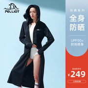 Percy and long ice silk sunscreen clothing women's summer UV protection ultra-thin breathable sunscreen clothing sports windbreaker jacket