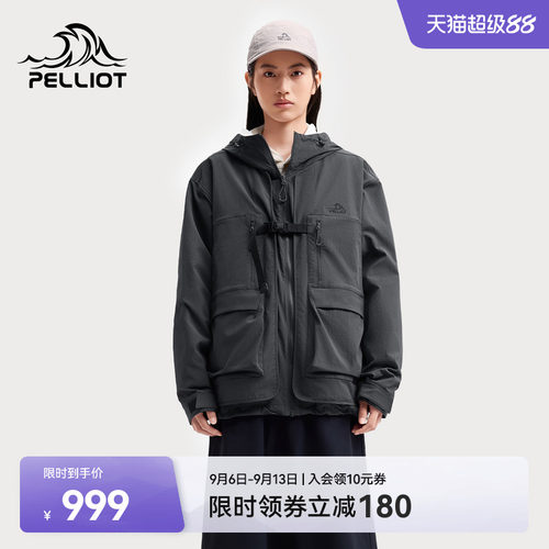 伯希和户外休闲衣高弹耐磨防风