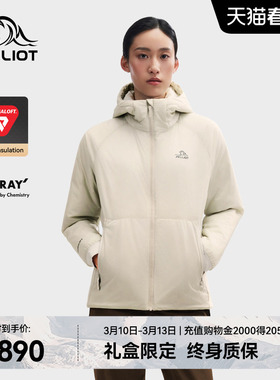 【P系列】伯希和户外春季棉服100G金标P棉Primaloft女新款外套男