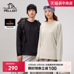 伯希和户外速干T恤男Polartec dry吸汗透气运动圆领上衣女 power