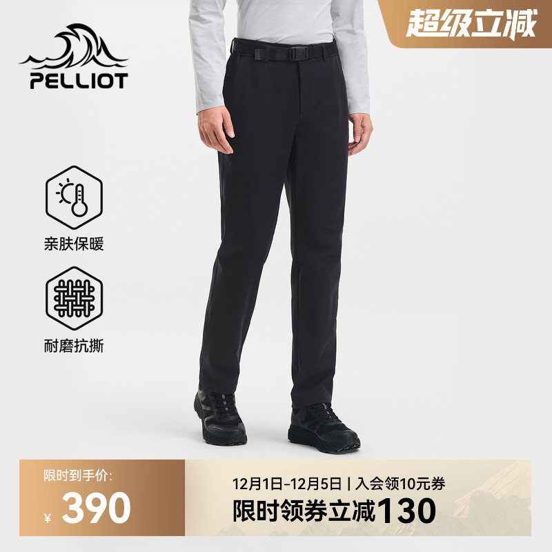 伯希和户外软壳裤男冬季防风徒步登山加绒裤子保暖运动冲锋裤女