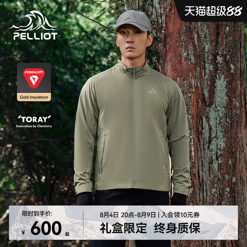 【P系列】伯希和金标P棉棉服