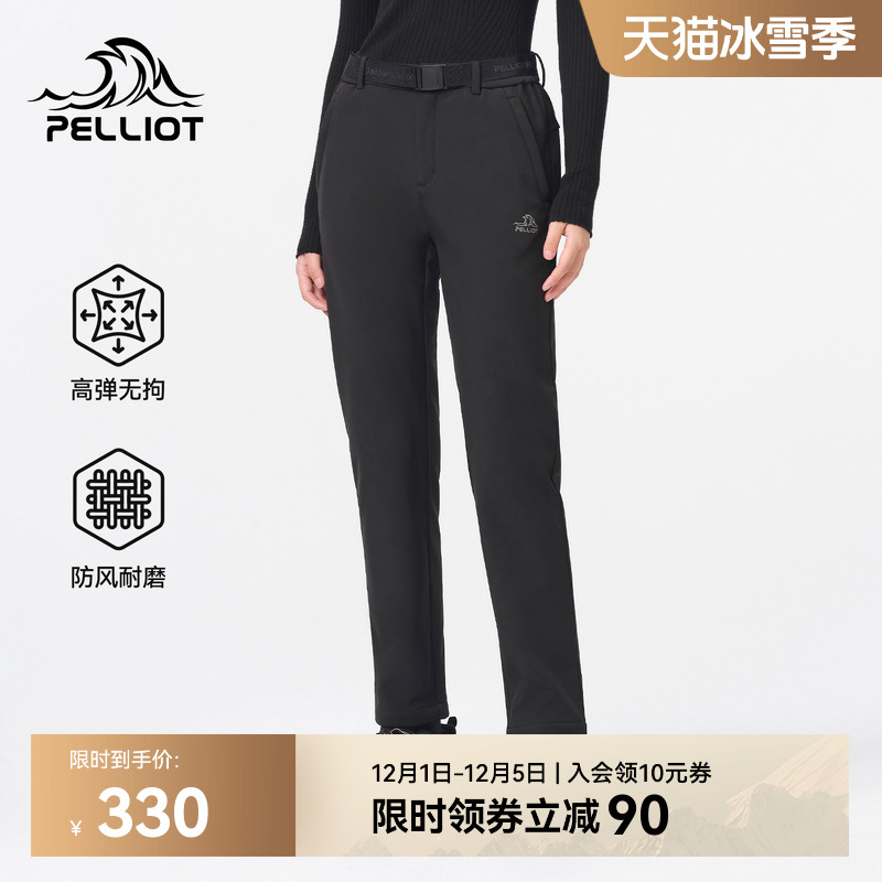 伯希和户外防风保暖休闲软壳裤女