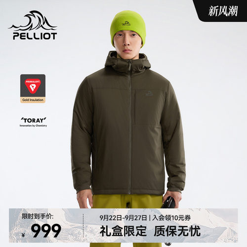 伯希和TORAY轻量防泼水金标P棉服
