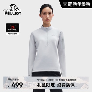 Power Polartec 伯希和户外速干T恤女新款 Dry保暖抓绒衣 P系列