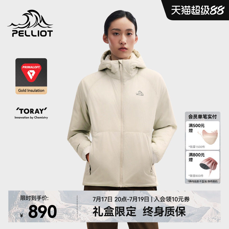 【P系列】伯希和户外春季棉服100G金标P棉Primaloft女新款外套男