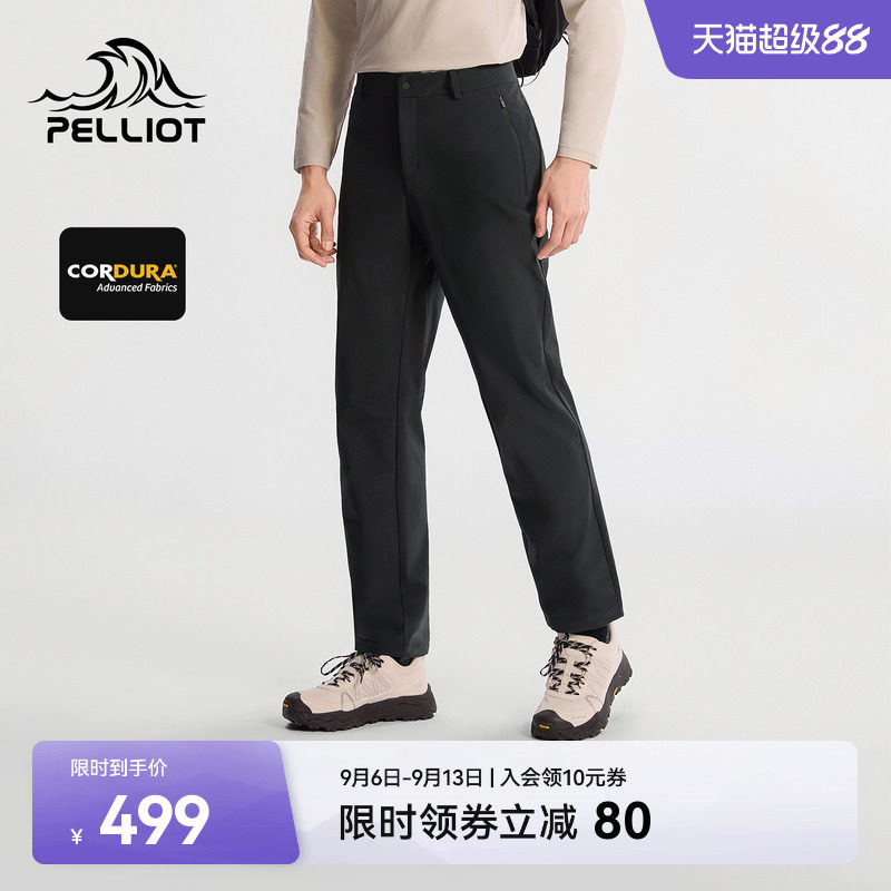 伯希和户外软壳裤男防泼耐磨拒水图片