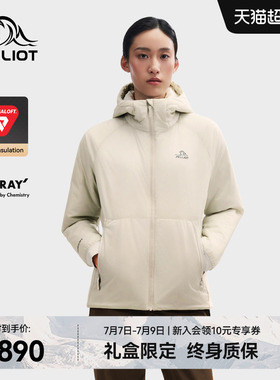 【P系列】伯希和户外春季棉服100G金标P棉Primaloft女新款外套男
