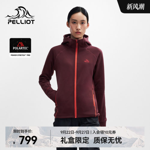 伯希和女士polartec抓绒衣