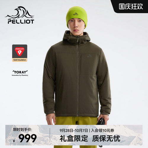 伯希和TORAY轻量防泼水金标P棉服