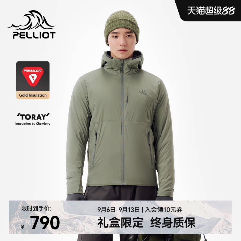 【P系列】伯希和Primaloft金标P棉服男户外轻薄防风连帽外套女