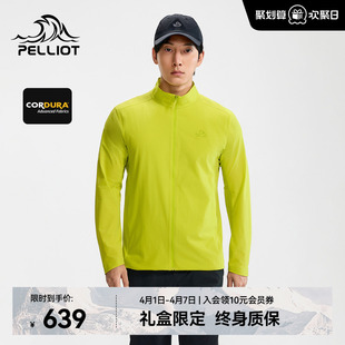 伯希和户外软壳衣男新款 CORDURA耐磨防风徒步登山外套女 P系列