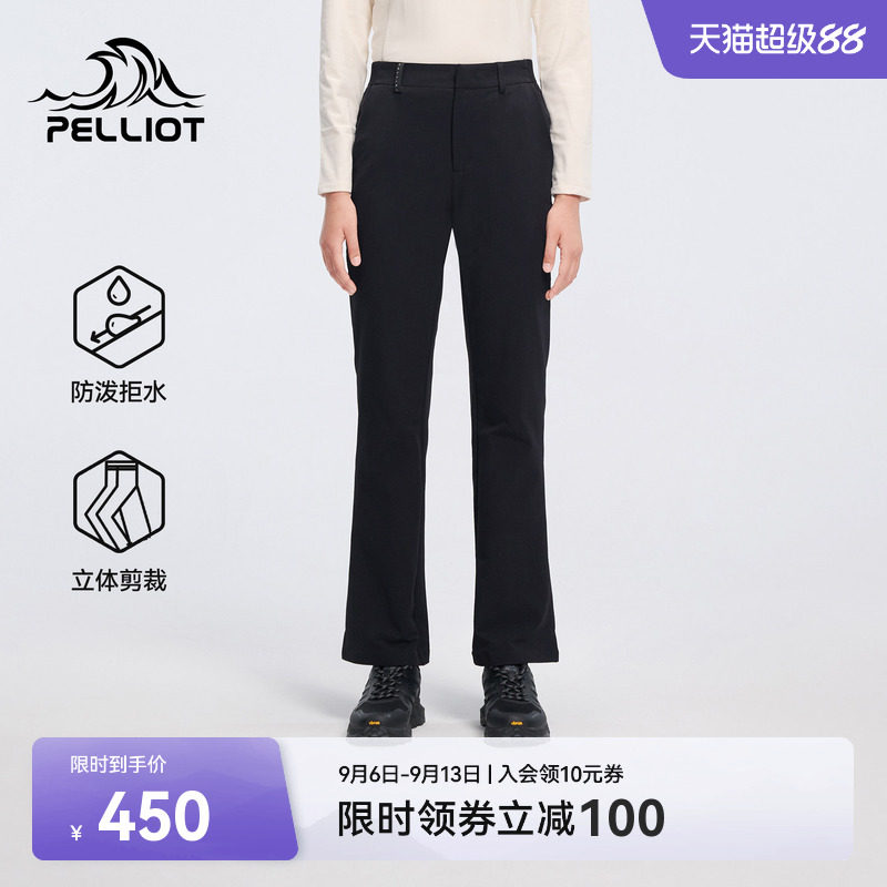伯希和女防泼水软壳裤商务微喇裤图片