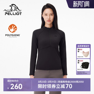 上衣男款 伯希和户外运动T恤女款 Polygiene®抗菌透气内搭徒步长袖