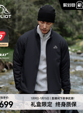 【P系列】伯希和户外Primaloft金标P棉服男冬季黑色冲锋衣内胆